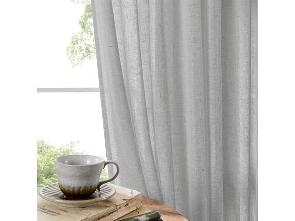 Veiling - Kant en klaar set gordijnen met ringen grijs 132*2, Huis en Inrichting, Stoffering | Gordijnen en Lamellen