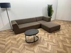 Tom Tailor Licht Bruine Design Hoekbank ~ Meerdere, Ophalen of Verzenden, Nieuw
