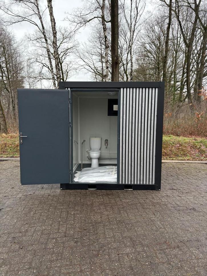 MIVA / Invalide Toilet Unit – Extra Ruim & Plug-and-Play, Doe-het-zelf en Verbouw, Sanitair, Nieuw, Toilet, Ophalen of Verzenden