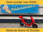 Niu M1 45 km te koop,bereik 35km weg=pech €525,- Elektrisch!, Ophalen, Gebruikt