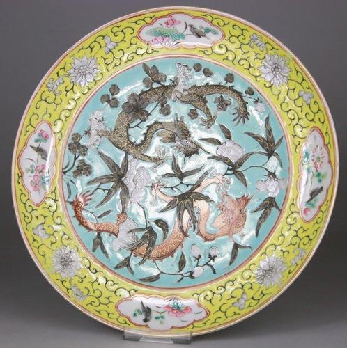 Gele emaille porseleinen bord - Porselein - China - Qing, Antiek en Kunst, Antiek | Overige Antiek