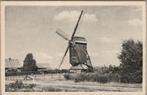 EDE - Doesburger Molen, Verzenden, Gelopen