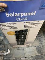 2x zonnepaneel solar CB60, Nieuw