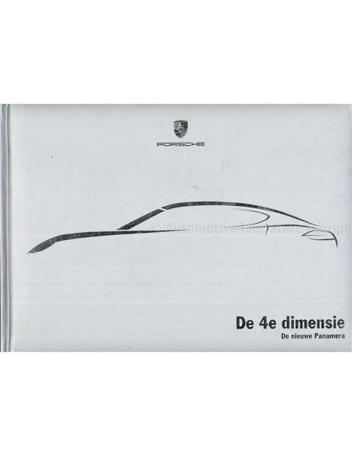 2010 PORSCHE PANAMERA HARDCOVER BROCHURE NEDERLANDS, Boeken, Auto's | Folders en Tijdschriften, Porsche