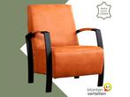 Leren fauteuil Glory - Kenia Rost (oranje), Nieuw, Ophalen of Verzenden, 50 tot 75 cm, Industrieel, Modern