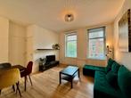 Te huur: Appartement Van der Palmstraat in Rotterdam, Appartement, Rotterdam, Zuid-Holland
