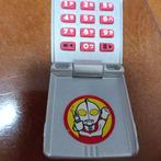 Tsuburaya Productions - Speelgoed Rare 1966 Ultraman Mobile, Antiek en Kunst, Antiek | Overige Antiek