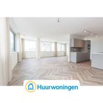 Te huur: Appartement Radarweg in Amsterdam, Noord-Holland, Appartement, Amsterdam
