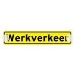 Werkverkeer zuignap bord 30 x 6 cm, Ophalen of Verzenden, Nieuw