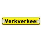 Werkverkeer zuignap bord 30 x 6 cm, Nieuw, Ophalen of Verzenden