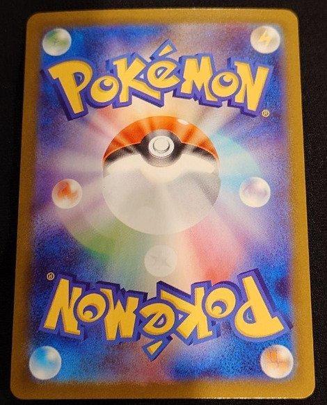 Pokémon - 1 Card - MEGA Lucario ex MUR 092/063, Hobby en Vrije tijd, Verzamelkaartspellen | Pokémon