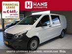 MB Vito 111 CDI Lang DC Airco Cruise Lat-om-Lat Trekh €449pm