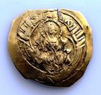 Byzantijnse Rijk. Andronikos II Palaiologos (1282-1328