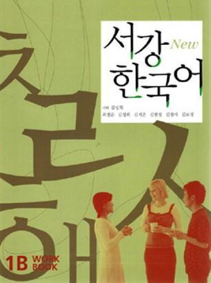 New Sogang Korean 1B 9788976995780, Boeken, Studieboeken en Cursussen, Zo goed als nieuw, Verzenden