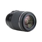 Tamron 18-200mm f/3.5-6.3 Di II VC (Canon) met garantie, Verzenden, Nieuw