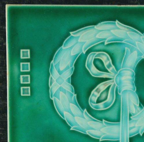 Jugendstil Tegel - guirlande - Aktien-Gesellschaft, Antiek en Kunst, Antiek | Glas en Kristal