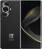 Huawei nova 11 Pro Dual SIM 256GB zwart, Telecommunicatie, Mobiele telefoons | Huawei, Gebruikt, Verzenden, Zwart, Zonder simlock
