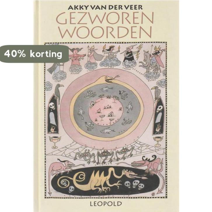 GEZWOREN WOORDEN 9789025848552 Arie van der Veer, Boeken, Kinderboeken | Jeugd | 13 jaar en ouder, Gelezen, Verzenden