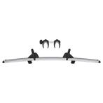 Thule 4e rail met Bike Holder 4 Excellent - Elite G2, Caravans en Kamperen, Kampeeraccessoires, Nieuw