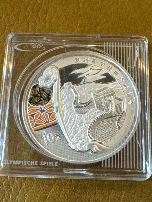 China. 10 Yuan 2008 Olympische Spiele - Chinesische Mauer, Postzegels en Munten, Munten | Europa | Niet-Euromunten
