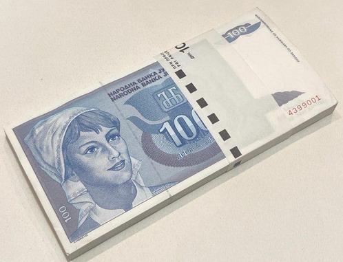 Joegoslavië. - 100 x 100 Dinara - 1992 - Pick 112 (Zonder, Postzegels en Munten, Munten | Nederland