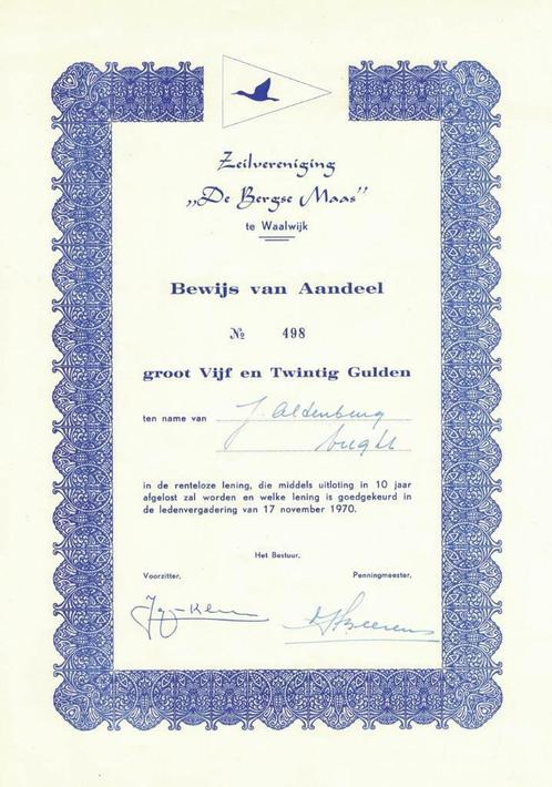 aandeel Zeilvereniging "De Bergse Maas", Waalwijk, Postzegels en Munten, Aandelen en Waardepapieren, Obligatie of Lening, 1950 tot 1970