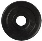 VirtuFit Rubberen Halterschijf - 0.5 kg - 30 mm -, Ophalen, Nieuw, Benen, Halterschijven