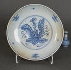 Wanli (1573-1619) - Kom - Large Cabbage in Double Circles -