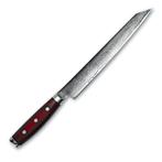 Yaxell Super Gou Kiritsuke Vleesmes 23 cm - 161 Lagen Dam..., Huis en Inrichting, Keuken | Bestek, Ophalen of Verzenden, Nieuw