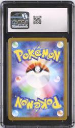 Pokémon - 1 Graded card - Vaporeon Holo, Limited edition,, Nieuw