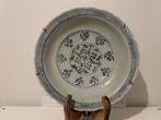 Bord - Porselein, Antiek en Kunst