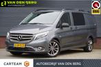 Zakelijke Lease |  Mercedes-Benz Vito 119 CDI L2, AUT. 2X SC, Nieuw, Zilver of Grijs, Lease, Vito