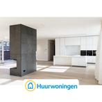 Te huur: Appartement Pieter Lastmankade in Amsterdam, Noord-Holland, Appartement, Amsterdam