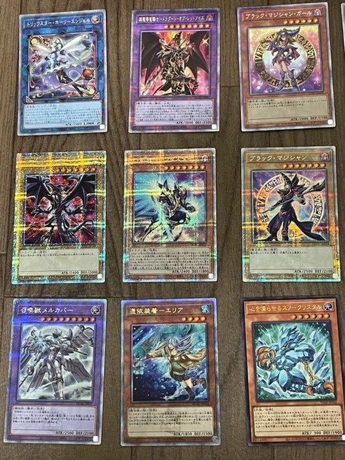 yu-gi-oh - 367 Card - Dark magician girl/Dark magician /, Verzamelen, Overige Verzamelen