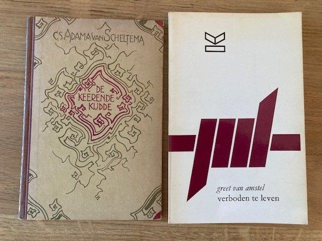 P.C. Boutens, Hugo Claus, Eva Gerlach, Lucebert, Willem van, Antiek en Kunst, Antiek | Boeken en Bijbels
