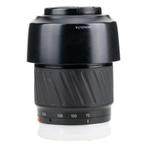 Minolta AF zoom 70-210mm f/ 4.5-5.6 voor Sony A-Mount, Audio, Tv en Foto, Fotografie | Lenzen en Objectieven, Verzenden, Nieuw