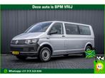 Volkswagen Transporter | Zakelijke Lease v.a. €520.59 pm, Automaat, Stof, Gebruikt, Euro 6