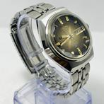 Seiko - Gradient Golden Sunburst - Zonder Minimumprijs -, Sieraden, Tassen en Uiterlijk, Horloges | Antiek