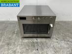 RVS Magnetron Samsung 1850 watt 230V Horeca, Ophalen of Verzenden, Nieuw zonder verpakking