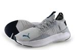 Puma Sneakers in maat 42 Zilver | 10% korting, Kleding | Heren, Puma, Overige kleuren, Verzenden, Sneakers of Gympen