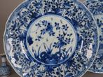 Kangxi (1662-1722) - Kop en schotel (2) - Peonies, Plum, Antiek en Kunst