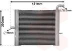 RADIATOR VOOR LAND ROVER DISCOVERY 2016-, Ophalen of Verzenden, Nieuw