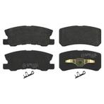 Remblokken set MITSUBISHI LANCER VIII,Sportback (2.0 Ra..., Ophalen of Verzenden, Nieuw