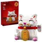 LEGO - Lucky Cat 40813, Ophalen of Verzenden, Nieuw