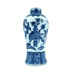 SALE! Antiek Chinees Porseleinen Qing Dynastie Vaas