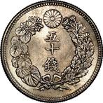 Japan. Meiji. 50 Sen Yr 39 (1906) (Zonder Minimumprijs)