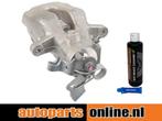 Remklauw Peugeot 607 achterzijde, links, Auto-onderdelen, Verzenden, Nieuw, Peugeot