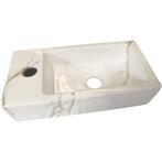 Wiesbaden Rhea S - Mini Fontein - Links - 36.5x18x9cm -, Ophalen of Verzenden, Nieuw