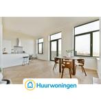 Te huur: Appartement Haarlemmerweg in Amsterdam, Noord-Holland, Appartement, Amsterdam