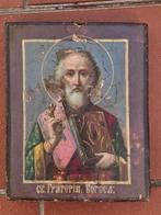 Icoon - Hout - Santo Gregorio, Antiek en Kunst